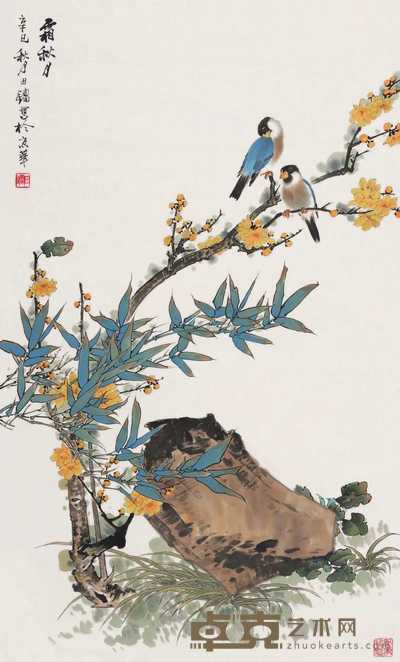 田镛 花鸟 镜心 97×59cm